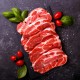 Pork Pork